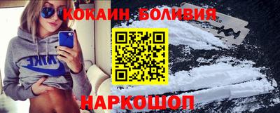 амфетамин Кумертау