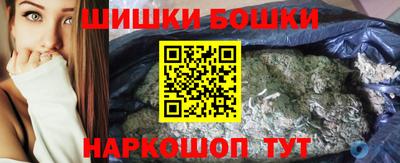 МДПВ Ливны