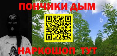 ешки Кунгур