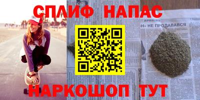 МДПВ Ливны