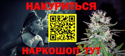 амфетамин Кумертау