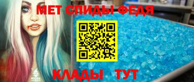 ешки Кунгур