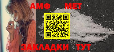 ешки Кунгур