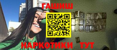 трава Ликино-Дулёво