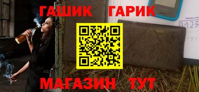 МДПВ Ливны