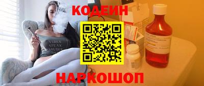 ешки Кунгур