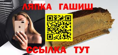 амфетамин Кумертау