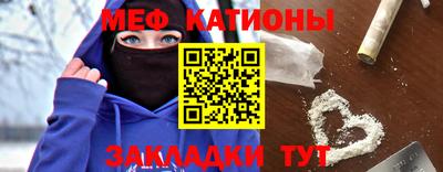 МДПВ Ливны