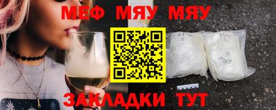 дистиллят марихуана Кулебаки