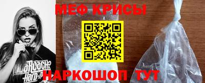 МДПВ Ливны